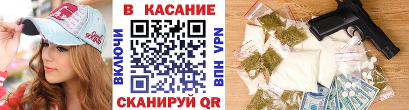 Где найти наркотики Южно-Сухокумск Cocaine А ПВП Галлюциногенные грибы Меф ГАШИШ