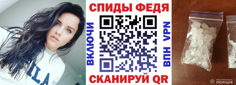 АМФЕТАМИН 98%  мориарти Telegram  Южно-Сухокумск 