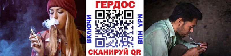 ГЕРОИН герыч  Южно-Сухокумск 