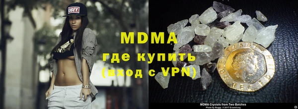 твердый Алексин