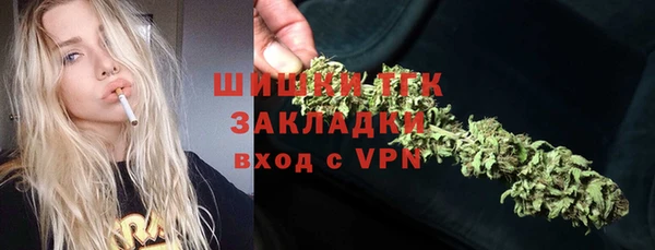 марихуана Алзамай