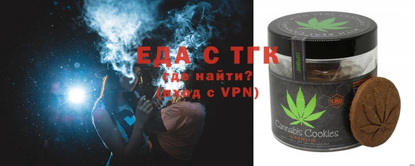 твердый Алексин