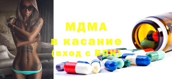 первитин Алексеевка