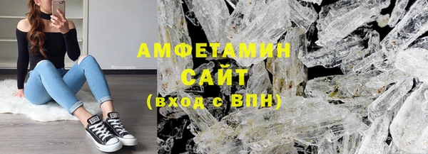 марихуана Алзамай