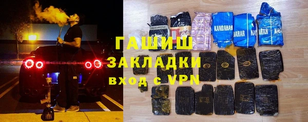 твердый Алексин