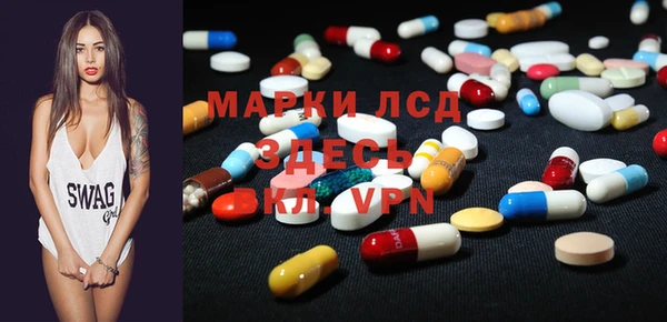 марихуана Алзамай