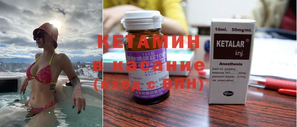 бошки Абдулино